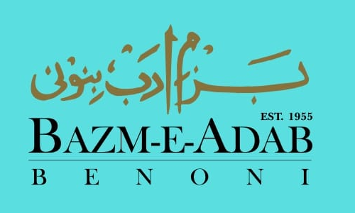 Bazme-Adab logo